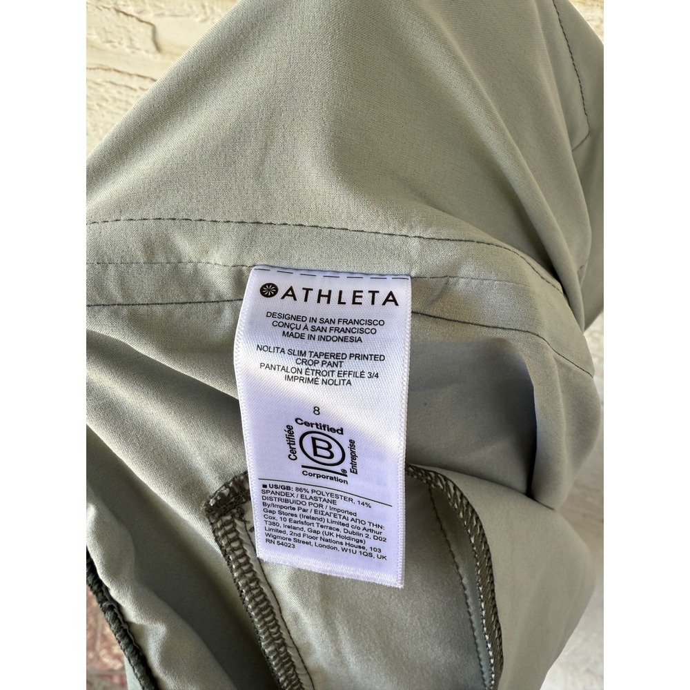Athleta Nolita Slim Tapered Printed Crop Pants Blue Green Pattern Size 8 - Picture 7 of 7